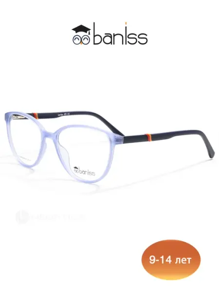 Baniss Стильная детская оправа для зрения Банисс BS7074 C02 51
