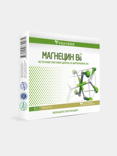 Магнецин B6 Витаминно-минеральный комплекс , 60 таблеток