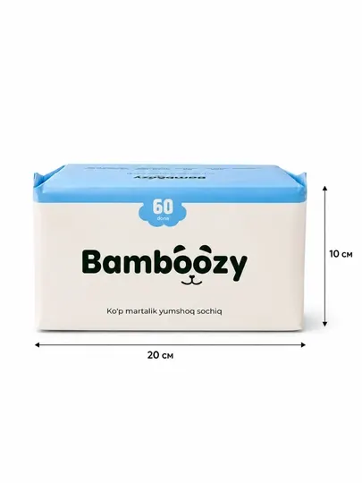 Многоразовое бамбуковое полотенце Bambóozy, 60 листов, супер впитывающее для кухни