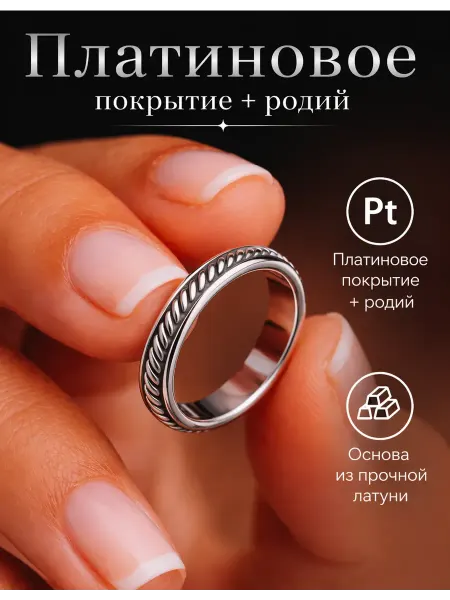 LuckyLin Кольцо бижутерия сердечко на фалангу