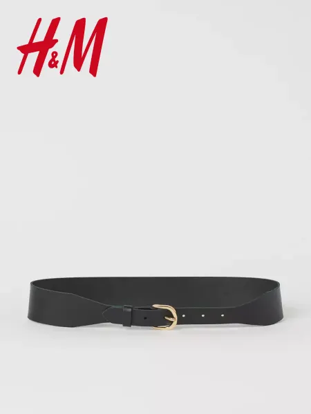 H&M Ремень кожаный с пряжкой для джинс под платье