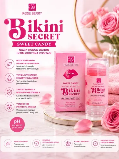 Rose Berry Bikini Secret Sweet Candy интимный дезодорант, 60 г