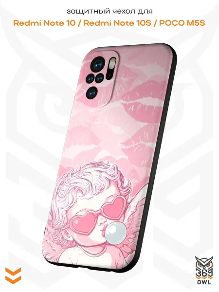 OWL369 Чехол на Redmi Note 10 Note 10S Poco M5S Ангел pinterest