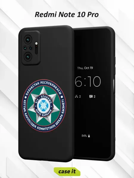 Case it Чехол на Redmi Note 10 Proс принтом Символ Казахстана