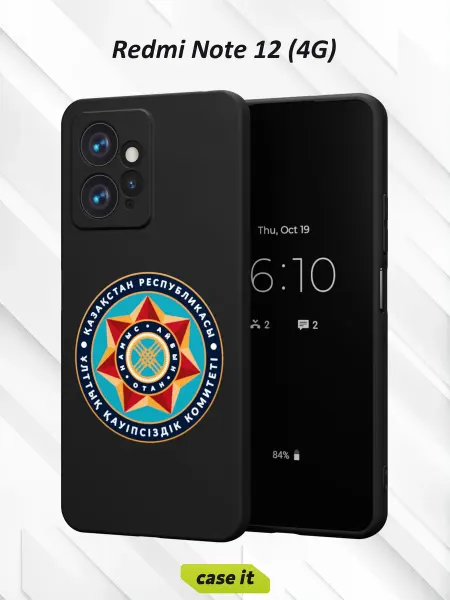 Case it Чехол на Redmi Note 12 4Gс принтом Казахстан звезда