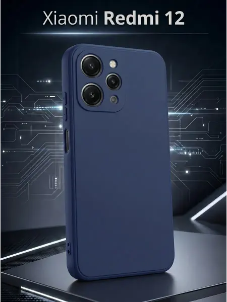 ЧЕХОЛБЕРИ Силиконовый матовый чехол на Xiaomi Redmi 12