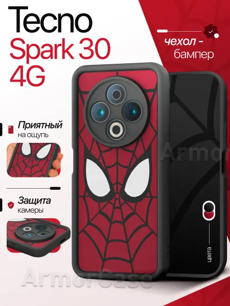 AlfaCase Бампер чехол на Tecno Spark 30 4G Техно Спарк 30