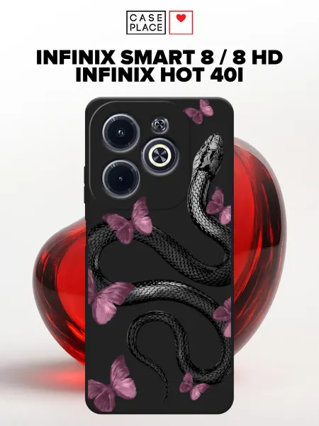 Infinix Чехол на Smart 8 8 HD HOT 40i змея
