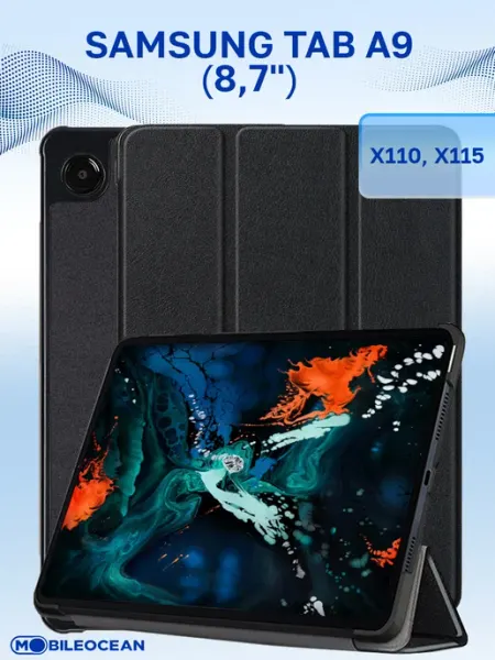 Mobileocean Чехол на Samsung Tab A9 8.7, Самсунг Таб А9, X110, X115
