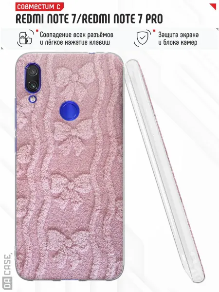 DACase Чехол на Redmi Note 7 с принтом Кружево