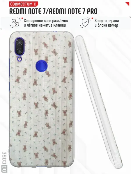 DACase Чехол на Redmi Note 7 с принтом Мишки