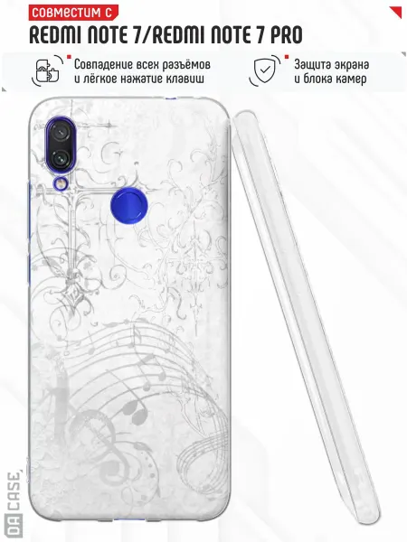 DACase Чехол на Redmi Note 7 с принтом Орнамент