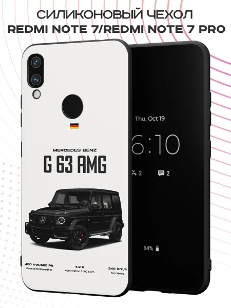 FACTORIA Чехол на Xiaomi Redmi Note 7 с принтом Mercedes