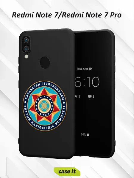 Case it Чехол на Redmi Note 7с принтом Казахстан звезда