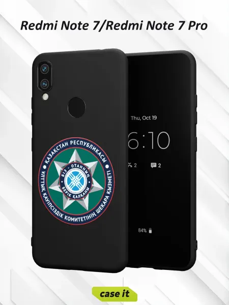 Case it Чехол на Redmi Note 7с принтом Символ Казахстана