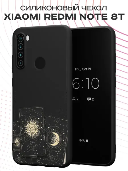 FACTORIA Чехол на Xiaomi Redmi Note 8T с принтом Карты Таро