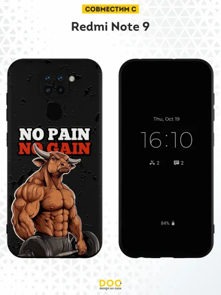 DesignOnCase Чехол на Xiaomi Redmi Note 9 с принтом бык