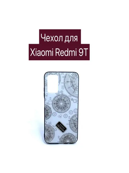 Kambar cases Чехол для Xiaomi Redmi 9T сяоми редми 9Т