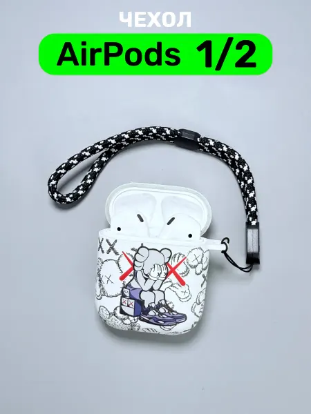 LUXO Чехол на airpods 2 и аирподс 1 для беспроводных наушников