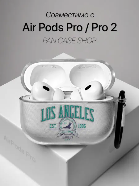 PANCASE Чехол на AirPods Pro Pro 2 с принтом Los Angeles