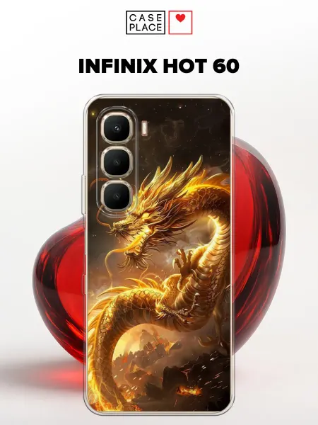 Case Place Чехол на Infinix Hot 60 с драконом