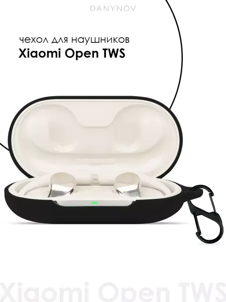 DANYNOV Чехол для Xiaomi Open TWS