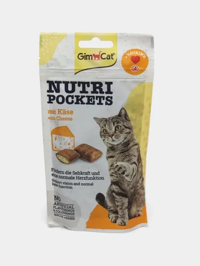Лакомства для кошек GimCat Nutri Pockets Cheese, подушечки с сыром и таурином, 60 г