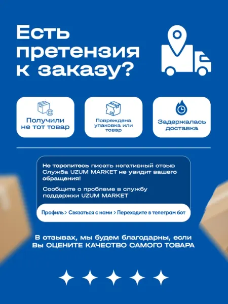Витамин Б Life Extension, 60 капсул, комплекс витаминов B