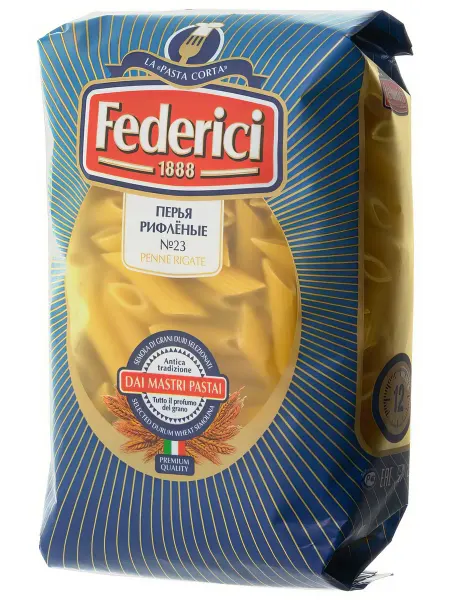 Макаронные изделия Federici №23 перья, 400 г