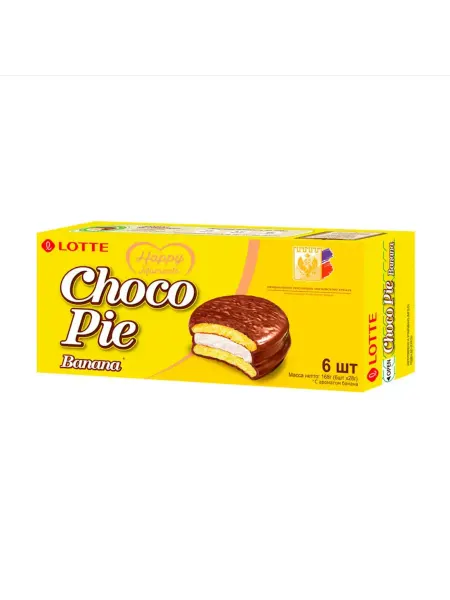 Печенье прослоенное, Choco Pie
