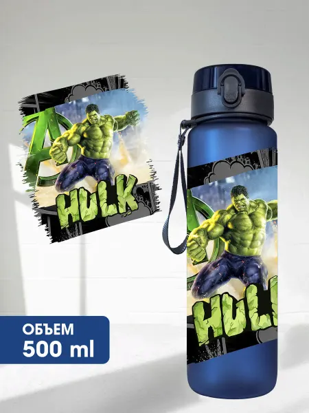 Kopernik-print Бутылка для воды детская Халк (Hulk), 500 мл, синяя