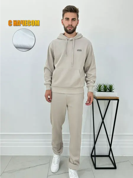 Family_fashion Костюм спортивный оверсайз с начесом