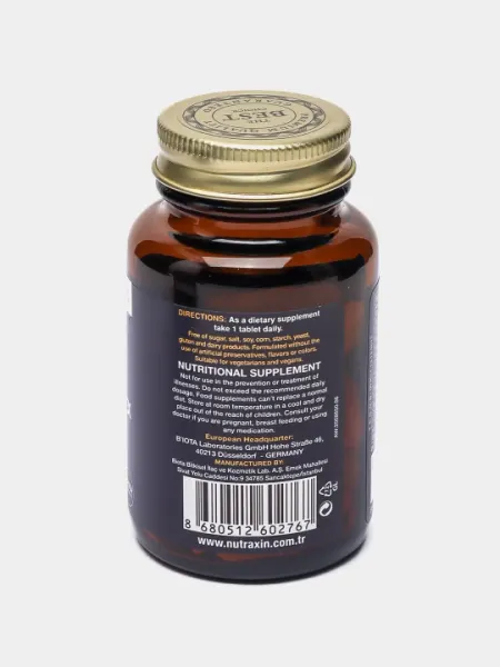 Nutraxin Витамин Б Комплекс, 60 таблеток