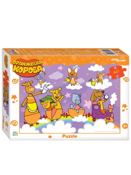 Мозаика puzzle, 60, оранжевая корова С/м