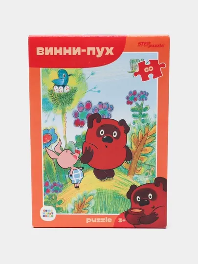 Мозаика "puzzle" 60 "Винни Пух (new)" (С/м)