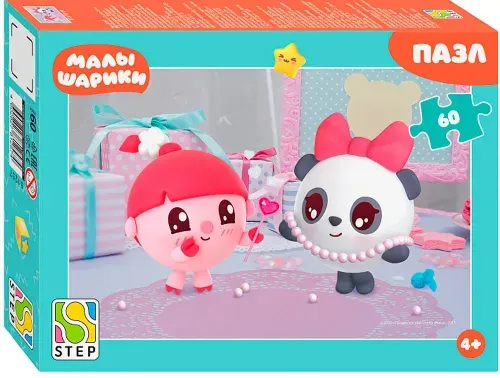 Детский пазл "Малышарики Друзья", игра-головоломка паззл для детей, Step Puzzle, 60 детали мозаики