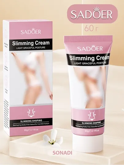 Крем для похудения и моделирования фигуры Sadoer, 60 г
