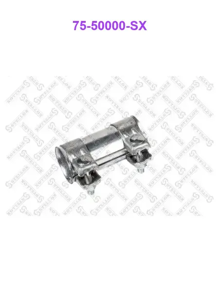 STELLOX 7550000SX, Двойной хомут глушителя