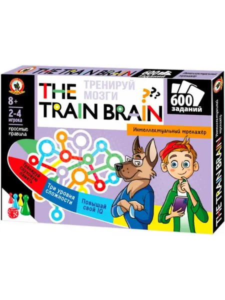 Русский стиль Викторина "Тренируй мозги. The Train Brain», 600 заданий