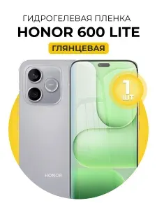 Гидрогелевая защитная пленка для смартфона Honor 600 Lite, 1шт Глянцевая