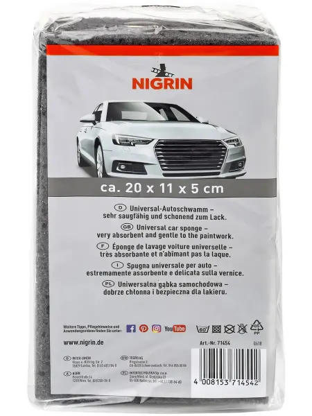 Nigrin Губка автомобильная универсальная, 20 х 12см