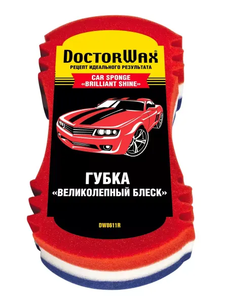 DOCTOR WAX Губка автомобильная Великолепный блеск 245x135 Доктор Вакс