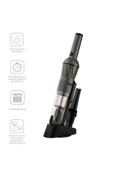 Coolfort Пылесос беспроводной мощный CF-3060 85Вт 6000Па