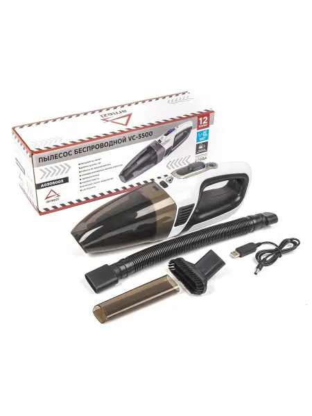 ARNEZI Пылесос VC-5500 аккумуляторный, 6000 mAH A0306003
