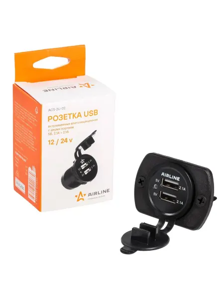 AIRLINE Розетка USB встраиваемая, автомобильная, влагозащищенная