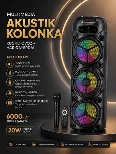 Премиальная Bluetooth караоке-колонка 6000W с беспроводным микрофоном и пультом