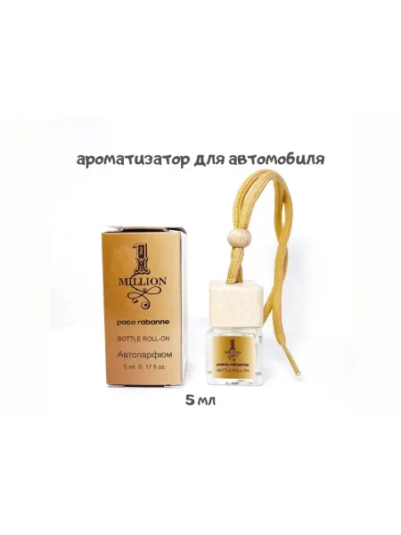 Pheromone Ароматизатор для автомобиля