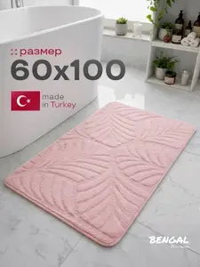 Коврик для ванной комнаты 60х100 см