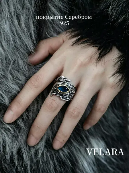 VELARA Кольцо печатка перстень