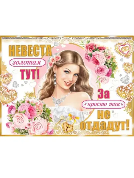 ФДА.card Плакат
